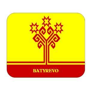  Chuvashia, Batyrevo Mouse Pad 