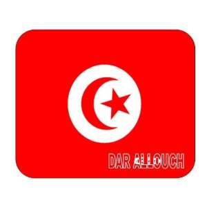  Tunisia, Dar Allouch Mouse Pad 