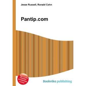  Pantip Ronald Cohn Jesse Russell Books