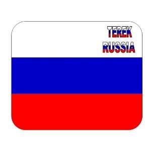 Russia, Terek mouse pad 