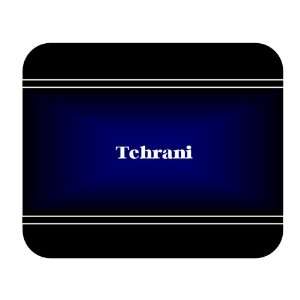    Personalized Name Gift   Tehrani Mouse Pad 