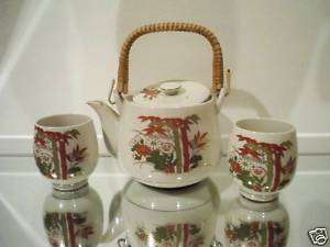Beautiful Armbee San Francisco Porcelain Tea Set Japan  