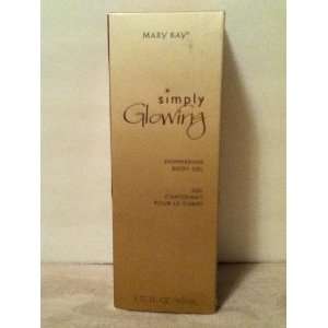  Lot of 2 ~ Mary Kay Simply Glowing Shimmering Body Gel ~ 3 