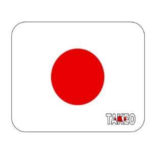  Japan, Takeo Mouse Pad 