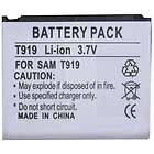 sgh t919 battery  