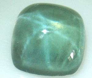 cts 9.5 mm Cushion Cabochon Synthetic Green Star Sapphire  