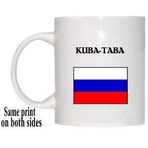  Russia   KUBA TABA Mug 
