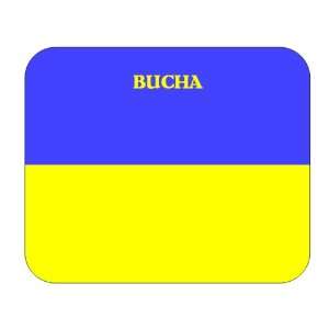  Ukraine, Bucha Mouse Pad 