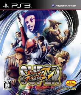 SUPER STREET FIGHTER IV for PlayStation3 JP NTSC  