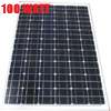 Sun Solar Flat Panel 30w watt Monocrystalline PV Module New  