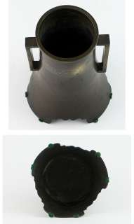 1875 Chinese/Japanese Mixed Metal Bronze Vase  