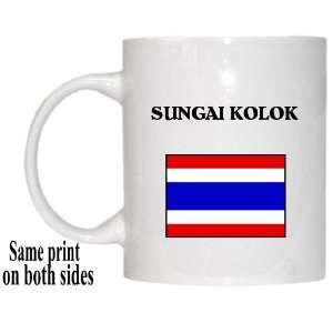  Thailand   SUNGAI KOLOK Mug 