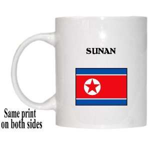  North Korea   SUNAN Mug 