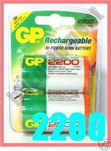 GP Rechargeable D Size R20 2200 1.2v NiMH Battery x2  