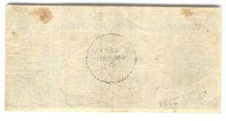 ARGENTINA NOTE BUENOS AIRES 1 PESO 1883 XF  