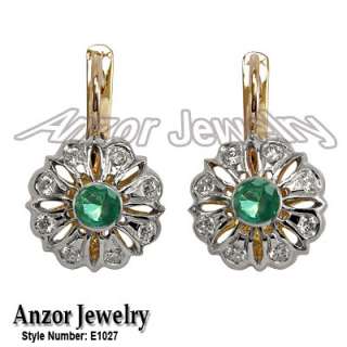 Russian Style Diamond & Colombian Emerald Earrings in 14k Rose & White 