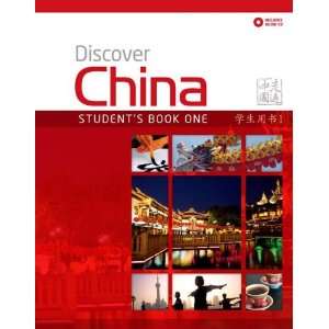  Discover China Students Books Electronics