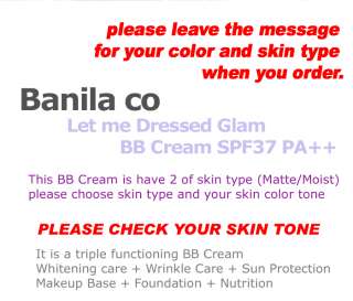 Banila co] Let me Dressed Glam BB Cream SPF37 PA++  