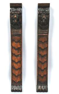 beautiful carved pair of antique French 19th C 