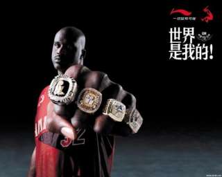   Miami Heat Shaquille ONeal NBA Championship High quality Ring Replica