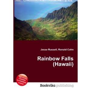 Rainbow Falls (Hawaii)