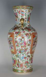 this is a superb example of fine mid 19th c cantonese excellence one 