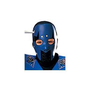  Blue Ninja PVC Child Mask Toys & Games