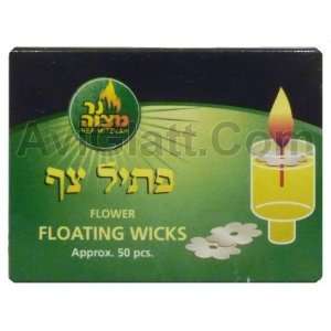 Chanukah Flower Floating Wicks 50 PCS Grocery & Gourmet Food