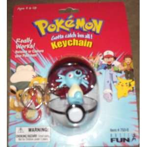  Pokemon Horsea Keychain with Poke Ball