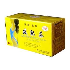  Ultra Weight Reduce Herb Tea (Jian Fei Cha) Health 