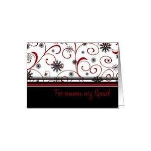  Happy Holidays Wife Christmas Card   Red, Black, White Snow 