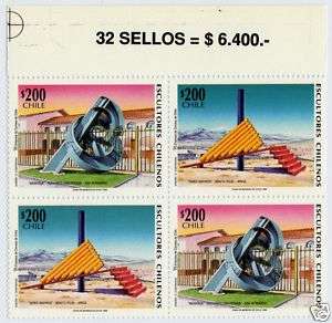 CHILE 1996 STAMP # 1820/1 MNH TWO SERIES ART SCULPTORS  
