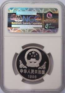 CHINA 1998 Platinum Lunar Tiger 100 yuan NGC PF69UC Mintage 300 