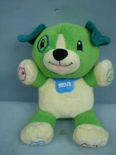 12 My Pal Scout by Leap Frog  