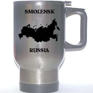  Russia   SMOLENSK Stainless Steel Mug 