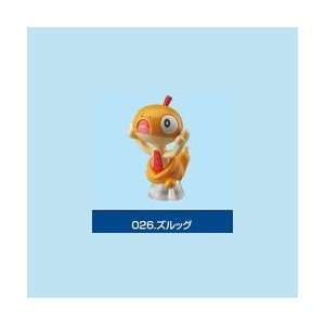  Pokemon Movie Clipping Figures   2 Scraggy Toys & Games