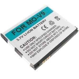   Replacement Lithium ion Battery for Motorola ZINE ZN5
