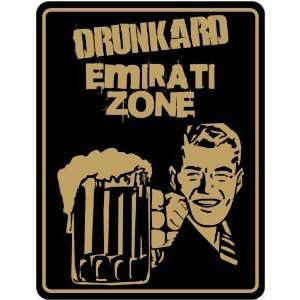  New  Drunkard Emirati Zone / Retro  United Arab Emirates 