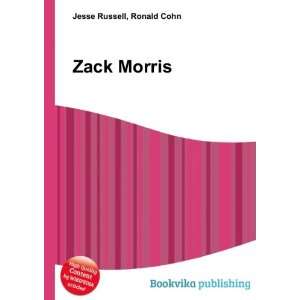  Zack Morris Ronald Cohn Jesse Russell Books