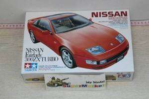 Tamiya 1/24 24087 Nissan 300ZX Turbo  