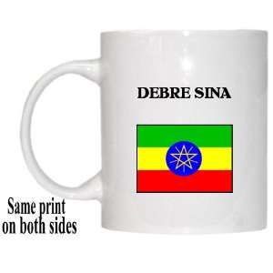  Ethiopia   DEBRE SINA Mug 