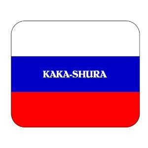  Russia, Kaka Shura Mouse Pad 