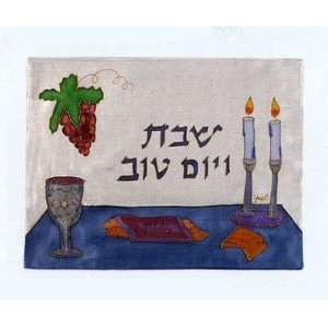  Emanuel Painted Silk Challah Cover   Shabbat Table 