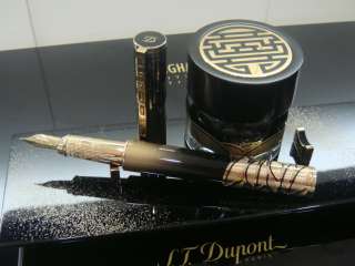 Dupont 2009 Limited Ed. SHANGHAI Fountain Pen Gift Set  
