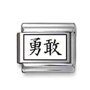  Kanji Symbol Courage Italian charm Jewelry