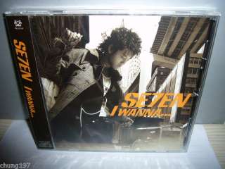 POP SE7EN I WANNA 2006 JAPAN SINGLE CD SEALED  