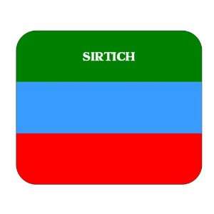  Dagestan, Sirtich Mouse Pad 