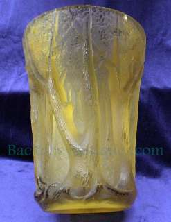 Vintage Czech Josef Inwald Amber Art Glass Forest Vase  