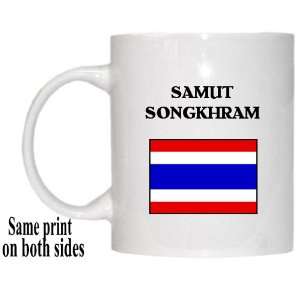  Thailand   SAMUT SONGKHRAM Mug 