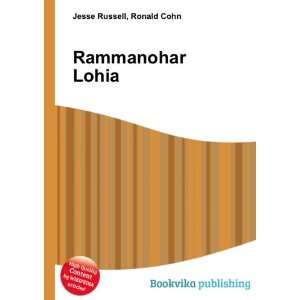  Rammanohar Lohia Ronald Cohn Jesse Russell Books